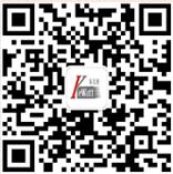 葫蘆島鑫昕裝飾